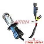 Ксенон система H4-456 - Image 3