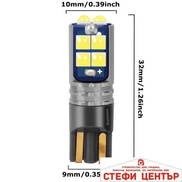Диодни крушки 3032  10SMD - 12/24V 2бр/к-т