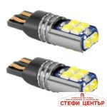 Диодни крушки 3032 10SMD - 12/24V 2бр/к-т - Image 3
