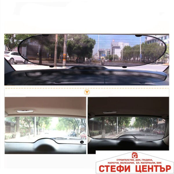 Сенник за задно стъкло 539 - 100х50см