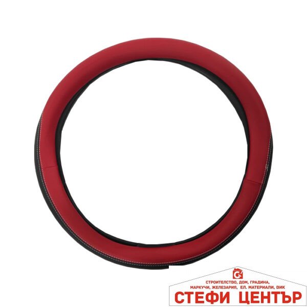 Калъф за волан М 38см - 9040 - с червено