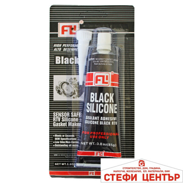 Силикон за гарнитури-черен