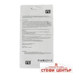 Силикон за гарнитури-червен - Image 2