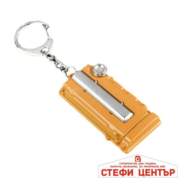 Ключодържател капак двигател - Жълт