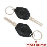 Автоаларма 2183 - Image 2