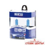Крушки Sparco H3 12V 55W SPCB1402 2 БР/К-Т