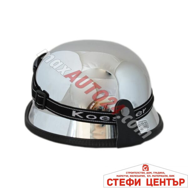 Ретро каска с очила тип немска