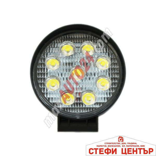 Халоген диоден 27W