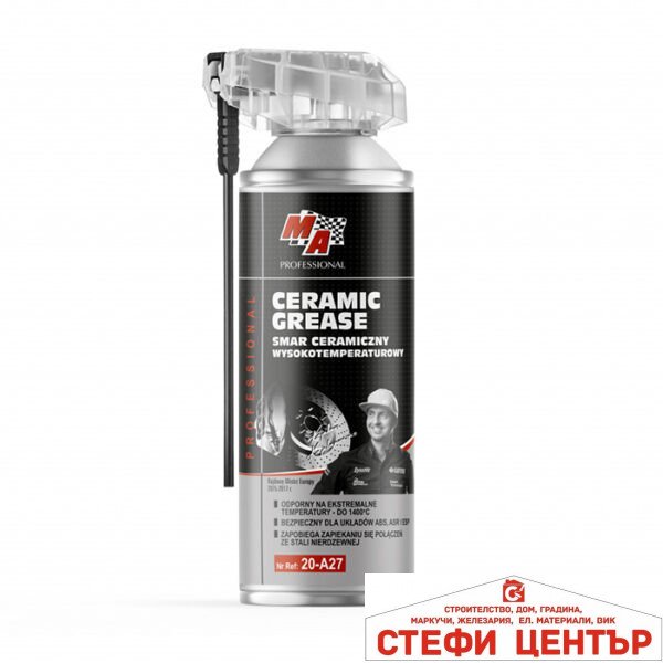 Керамична грес Moje Auto