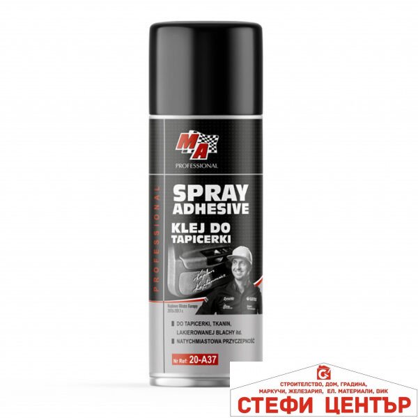 Спрей лепило за тапицерия Moje Auto