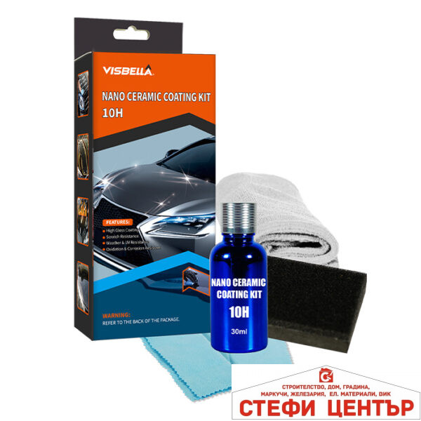 Нанокерамично защитно покритие за МПС Visbella