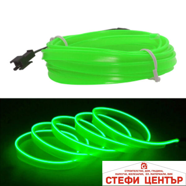 Интериорна LED лента 2 метра - зелена