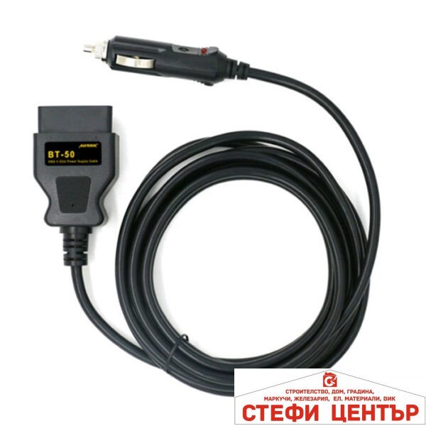 Букса OBD 50