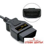 Букса OBD 50 - Image 2