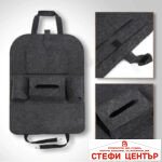 Текстилен органайзер за седалка - 2204 - сив - Image 2
