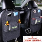 Текстилен органайзер за седалка - 2204 - сив - Image 3