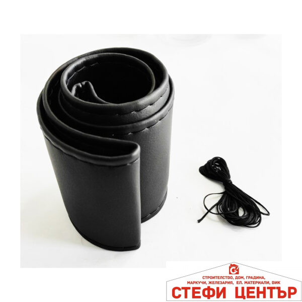 Калъф за волан шиещ се / М-38CM 6007 - черен / гладък