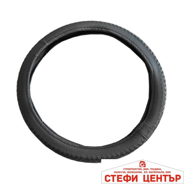 Калъф за волан М 38см - 039