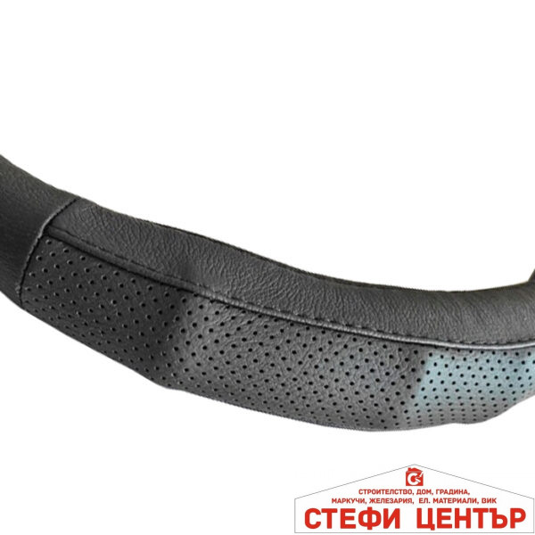 Калъф за волан - 038 М - 38cm