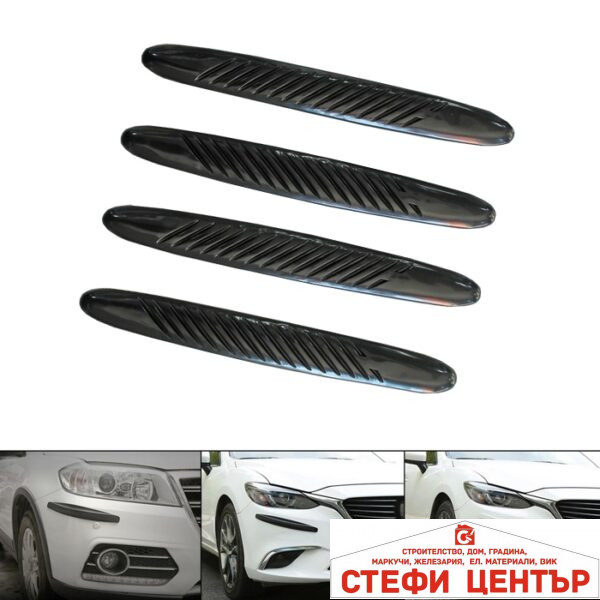 Декорация за броня - 211