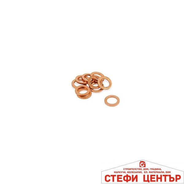 Кутия медни дифтунги 150 бр