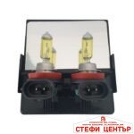 Халогенни крушки HNG H8 35W тип ''Golden eye'' жълти 2бр/к-т - Image 2