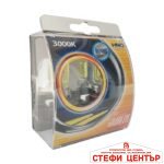 Халогенни крушки HNG HB3/9005 65W тип ''Golden eye'' жълти 2бр/к-т