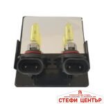 Халогенни крушки HNG HB3/9005 65W тип ''Golden eye'' жълти 2бр/к-т - Image 2