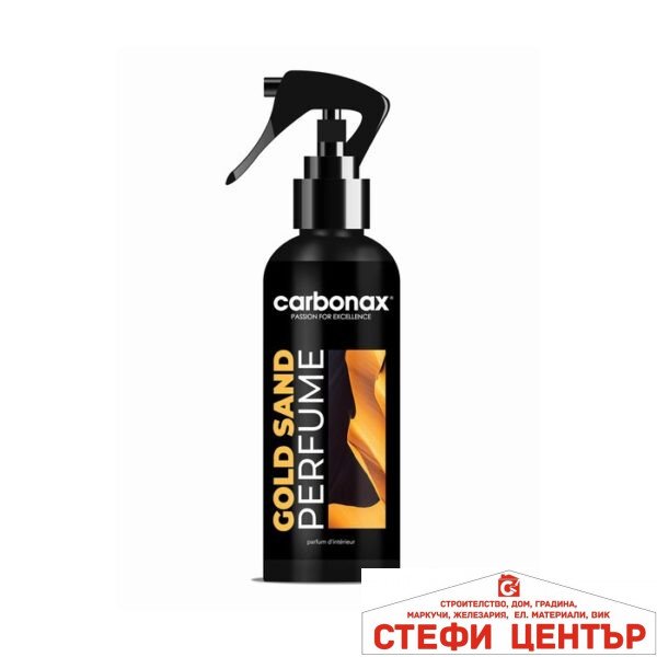 Парфюм за автомобил ''Gold Sand'' Carbonax 150ml