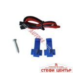 Гнездо за запалка за кола - 304622 - Image 2