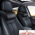 Възглавница за врат - 2577 - черни