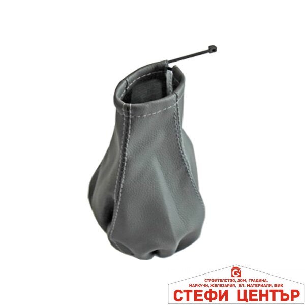 Маншон за скоростен лост - 3021 - сив