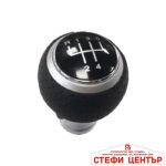 Топка за скоростен лост съвместима с Audi A3 (98-08) / A4 (02-08) - със 5 скорости - перфорирана кожа