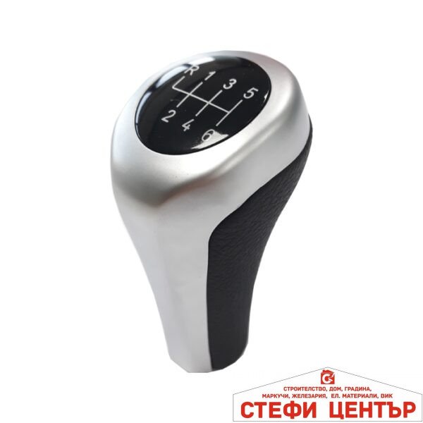 Топка за скоростен лост съвместима с  BMW -6 скорости - мат