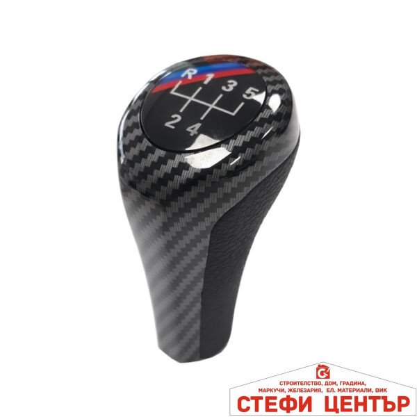 Топка за скоростен лост съвместима с BMW - 5 скорости - карбон