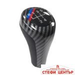 Топка за скоростен лост съвместима с BMW - 5 скорости - карбон - Image 2