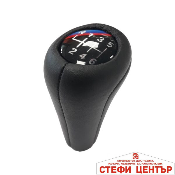 Топка за скоростен лост съвместима с BMW - 6 скорости