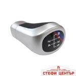 Топка за скоростен лост съвместима с BMW - 5 скорости - мат - Image 3