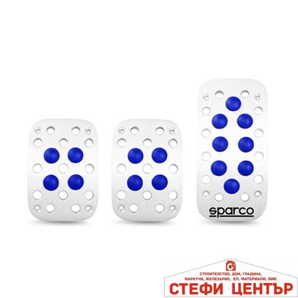 Алуминиеви подложки за педали Sparco SPC0409AZ