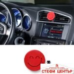 Ароматизатор Max Auto - Усмивка / Bubble gum - Image 2