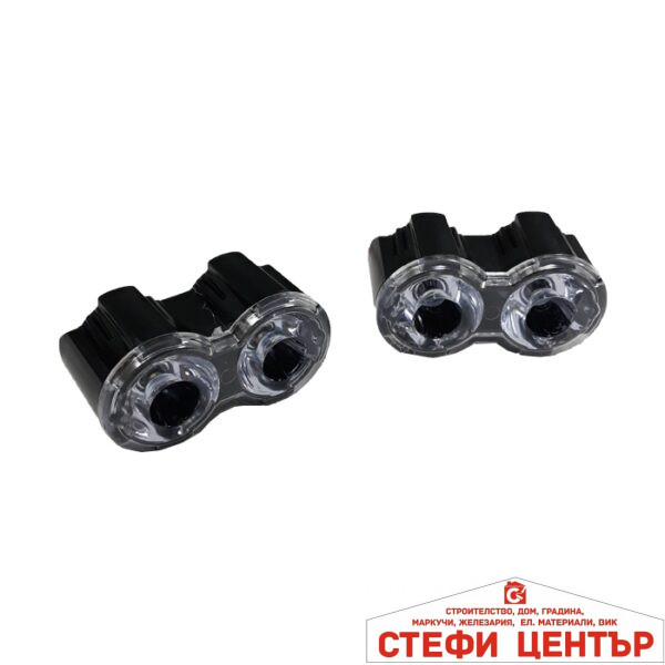 Халоген диоден - 2632 - 2бр./к-т