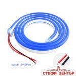 Диодна лента 2633 5 метра 12V - синя