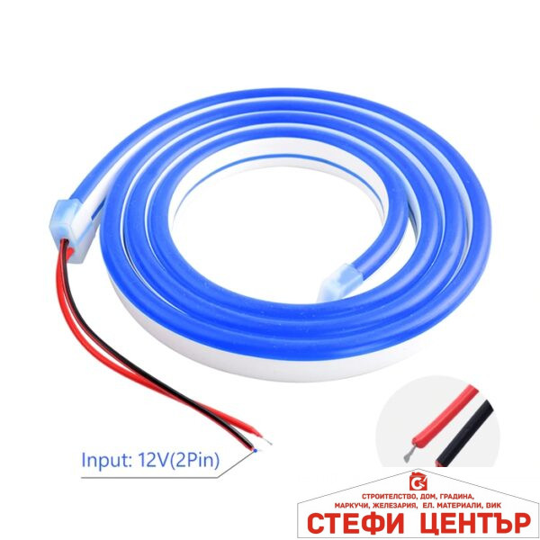 Диодна лента 2633 5 метра 12V - синя