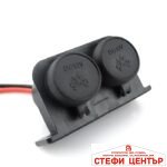 Разклонител за запалка 047 / 2 гнезда 12-24V - Image 2
