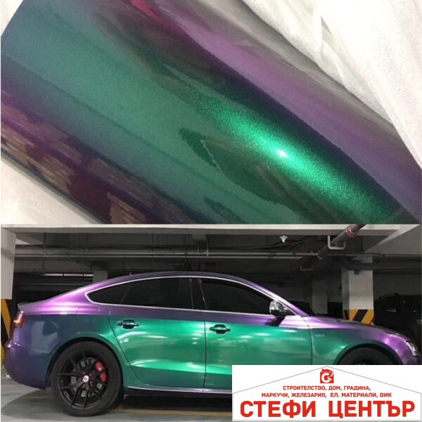 Фолио за облепяне зелен металик 1.52m x 1m GL05