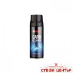 Спрей за почистване на карбуратор 450мл - Getsun - Image 2