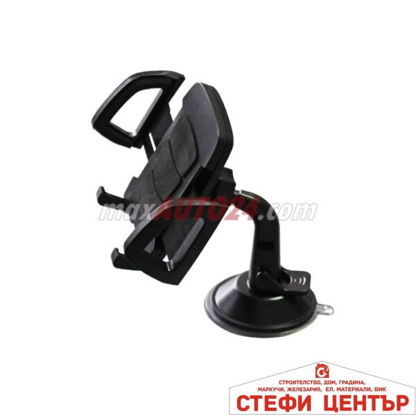 Поставка за телефон - 1088