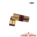Диодни крушки - 28921 2бр/к-т - Image 3