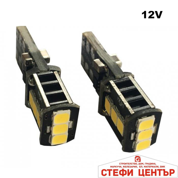 Диодни крушки - 28792 2бр/к-т - Image 3