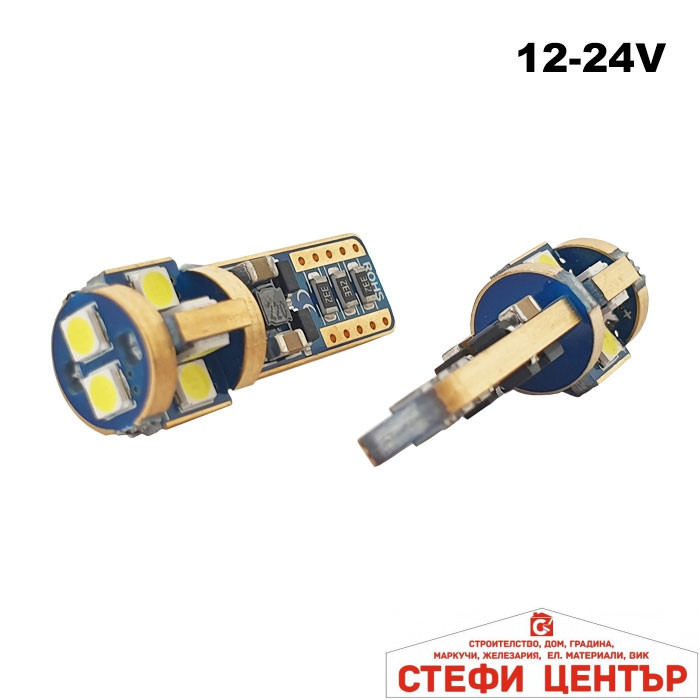 Диодни крушки - 281017 2бр/к-т - Image 3